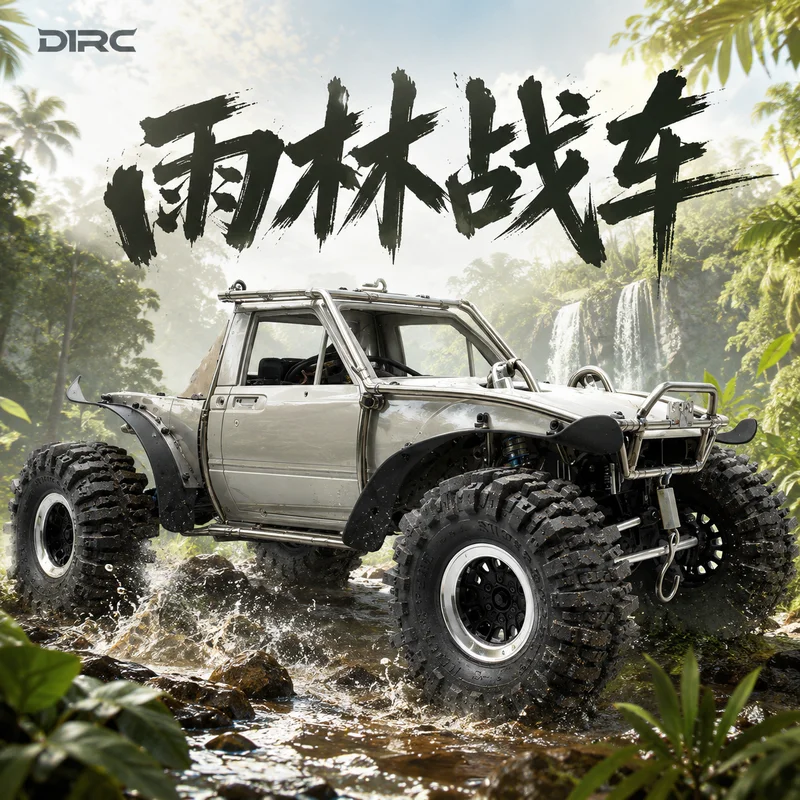 D1RC RCRFC Rainforest Chariot 4WD Brushless 1:10 RC Electric Remote Control Model Car Metal Pipe Rack Rock Crawler Adults Toys
