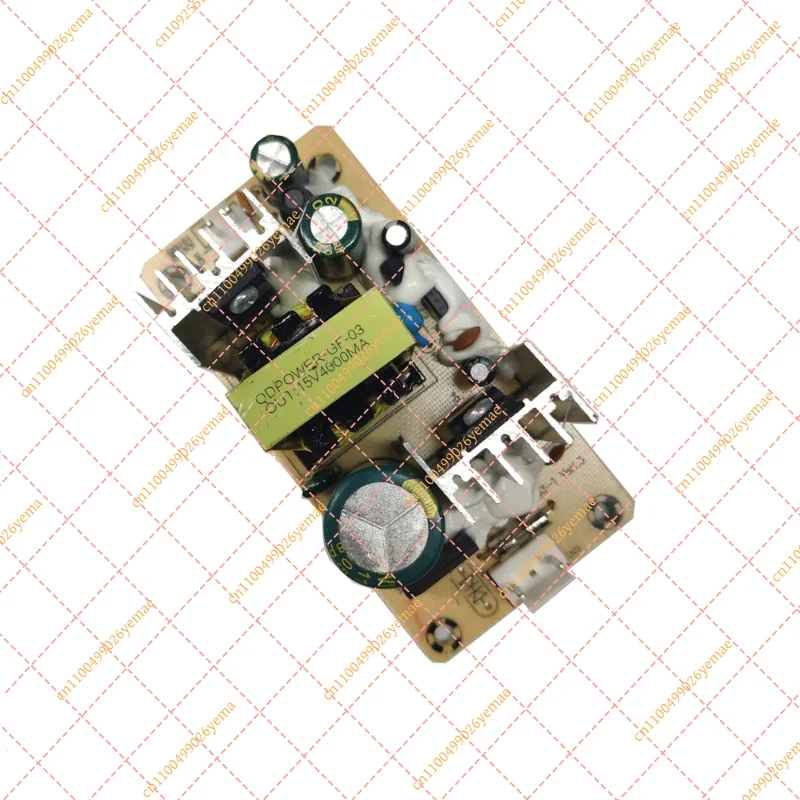 60W 15V 4A AC-DC Switching Power Supply Board 87% Efficiency Raw Board