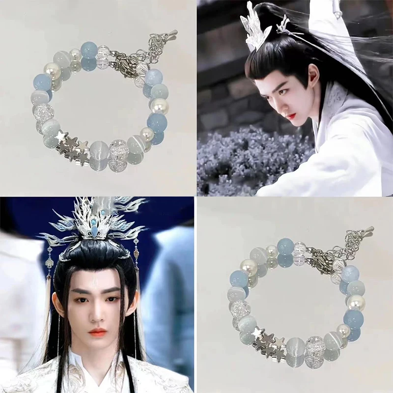 Harajuku Pentagram Pearl Beaded Bracelets For Women Aesthetic Cute Star Blue Glass Ball Bracelets Y2k Jewelry Gifts