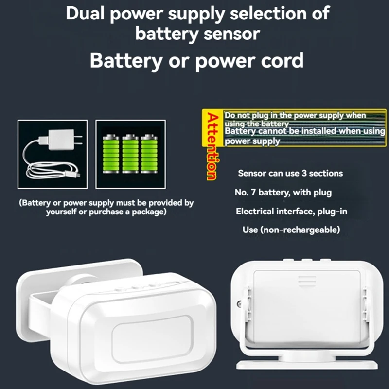 적외선 유도 웰컴 초인종, 무선 문짝 차임 동작 감지기, 알람 매장 사무실
