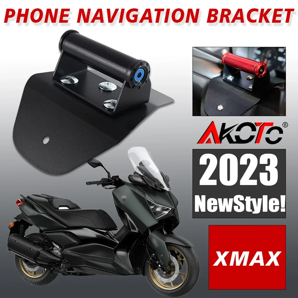 

For Yamaha XMAX300 XMAX 300 400 250 125 Motorcycle Accessories Multifunctional Mobile Phone Navigation Bracket Plate Bracket