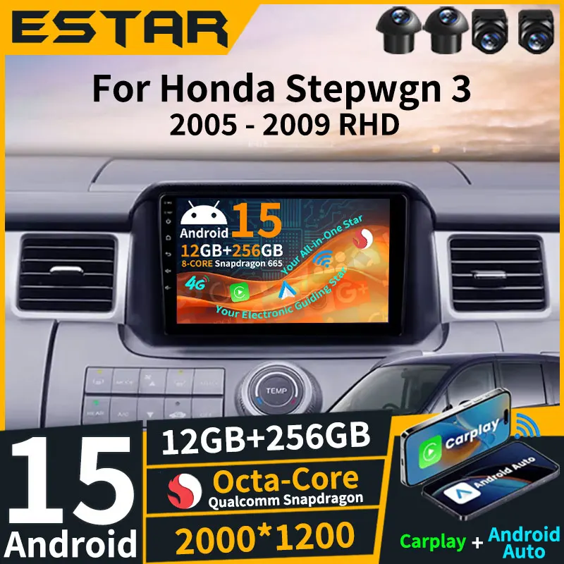 لاسلكي Carplay أندرويد 15 لهوندا Stepwgn 3 2005 - 2009 RHD راديو السيارة السيارات ستيريو GPS RDS مشغل فيديو الملاحة الصوت DSP