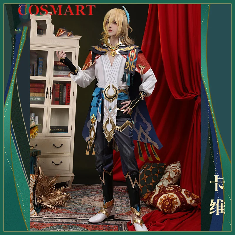 《IN STOCK》Genshin Impact Kaveh Architect Cosplay Costume Cos Game Anime Party Uniform Hallowen Play Role Clothes Clothing