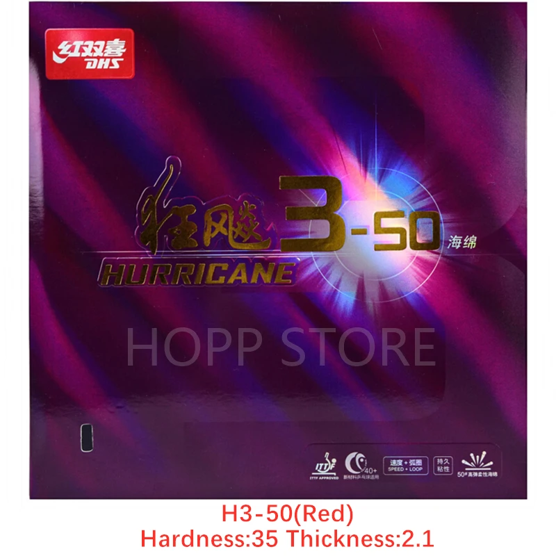 DHS Hurricane 3-50 Pips-In Tafeltennisrubber met spons, origineel DHS 350 pingpongrubber voor controle en loop.
