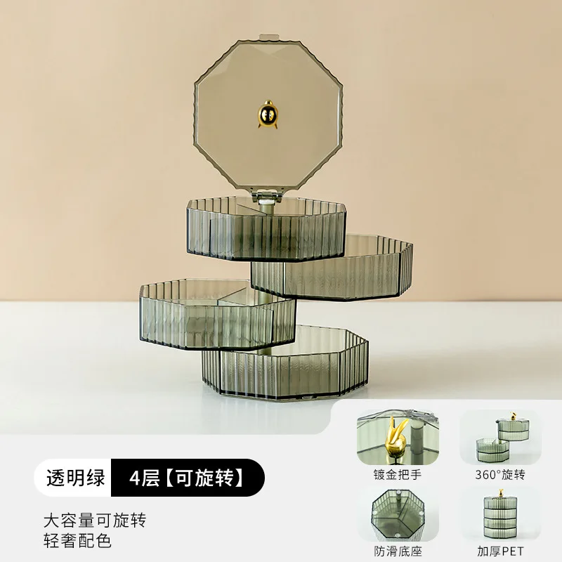 Rotating Jewelry Storage Box with Makeup Rack