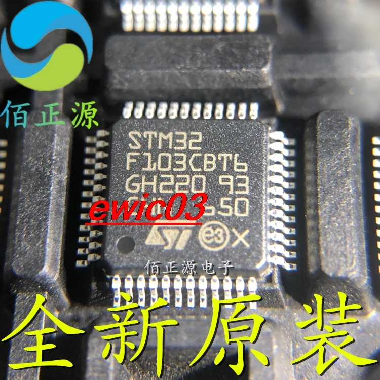 Original stock  STM32F103CBT6 32F103CBT6 32 LQFP48 