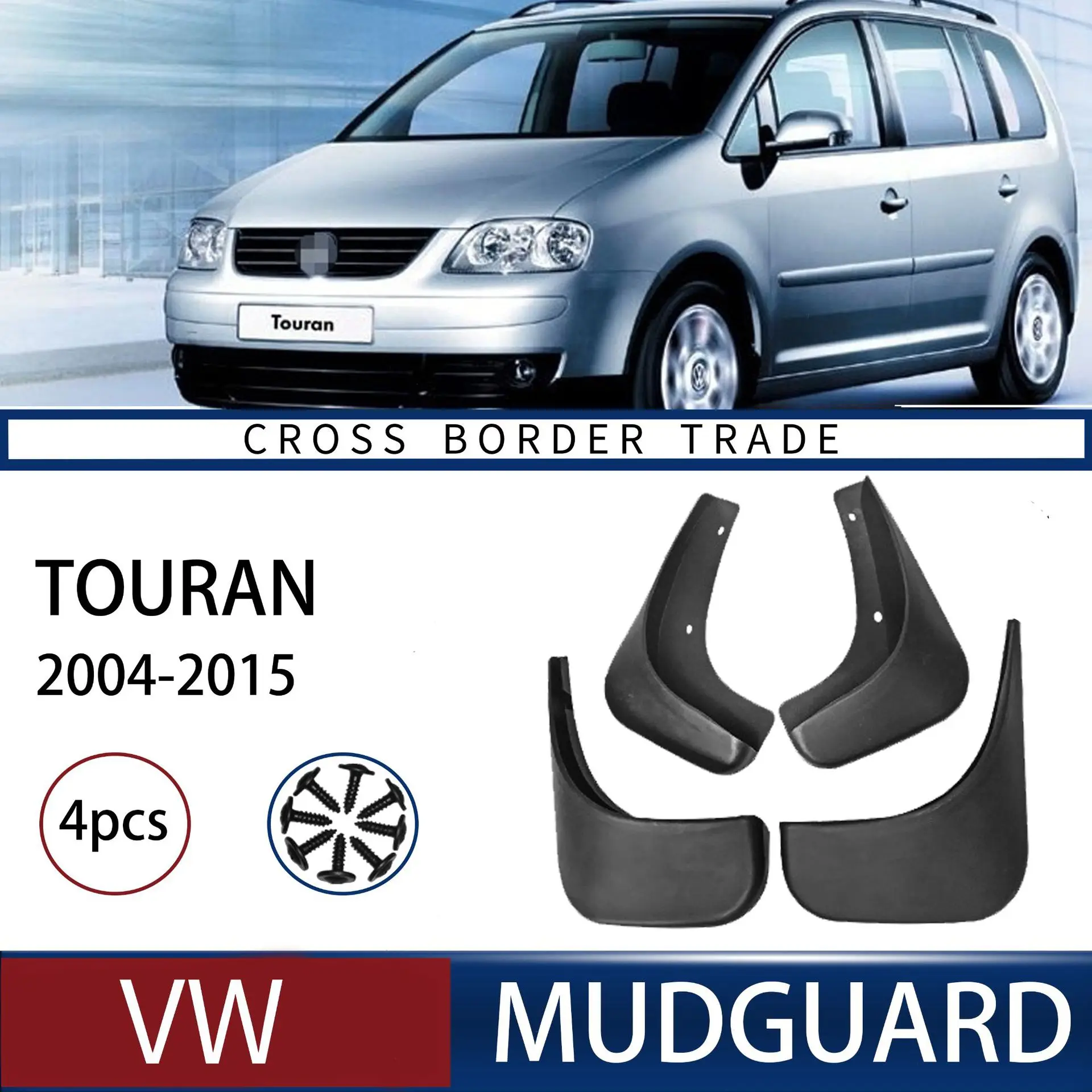 FOR 2004-2015 Volkswagen Touran Car Molded Mud Flaps Splash Guards Mudguards Front Rear Styling Front Rear Car Accessories