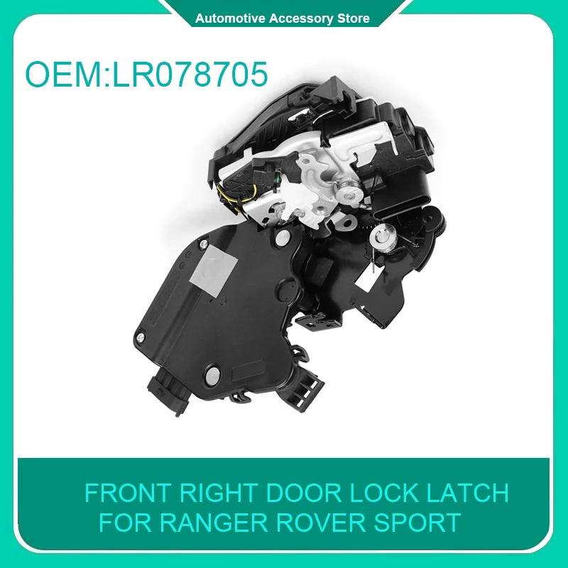 LR078705 C2P26030 Car Front Right Door Lock Latch For Land Rover Range Rover 2013 RANGE ROVER SPORT 2014