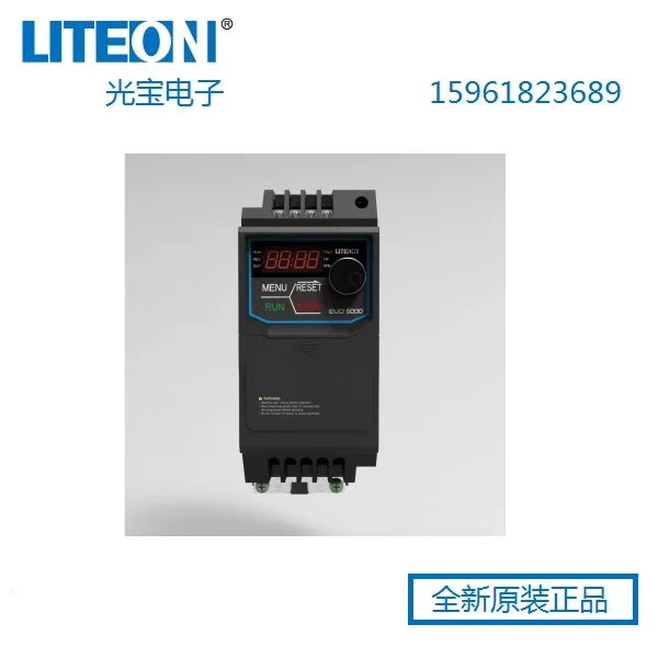 Taiwan Lite-On Inverter 6000 Series EVO600043SD75E20F Three-Phase 380v 0.75kw Spot