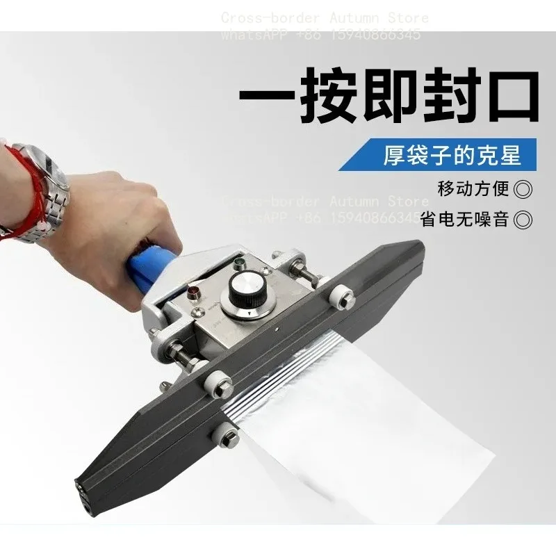 Household sealing machine Portable tinfoil aluminum foil bag Kraft paper hand pressure packaging machine