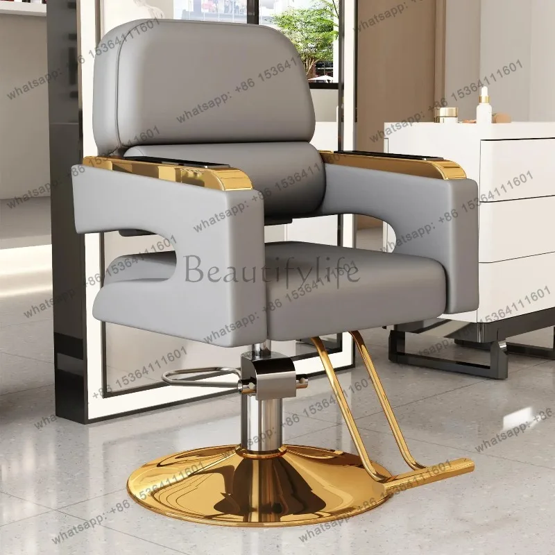 LJY Creative Luxury Barber Chairs Modern Simple Style Minimalist Salon Chairs Space Saving Italian Friseurstuhl Salon Furniture