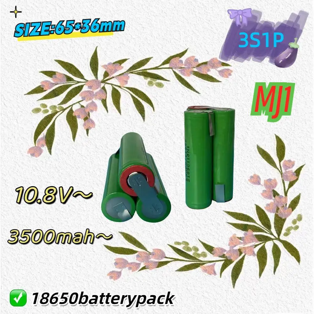 18650 MJ1 3500Mah 20 Amps2S 3S 4S 5S 6S 7.4V 10.8V 14.8V 18V 21.6V for screwdriver battery welding batteries