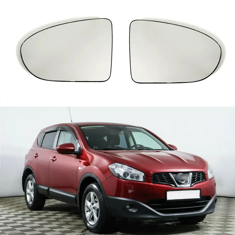 

For the 07-14 Nissan Qashqai Dualis reversing lens, heated rearview mirror reflector lens