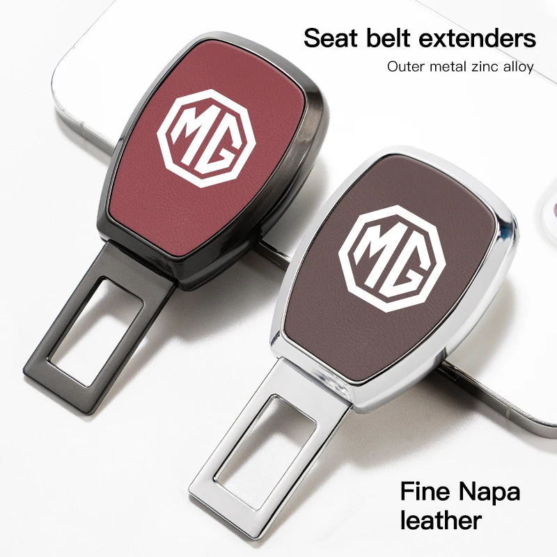 سلامة السيارة مقعد قفل مشبك حزام الأمان موسع محول قابس لموريس المرآب MG MG3 MG5 MG6 MG7 GT GS هيكتور HS ZS ZX EZS EHS #3