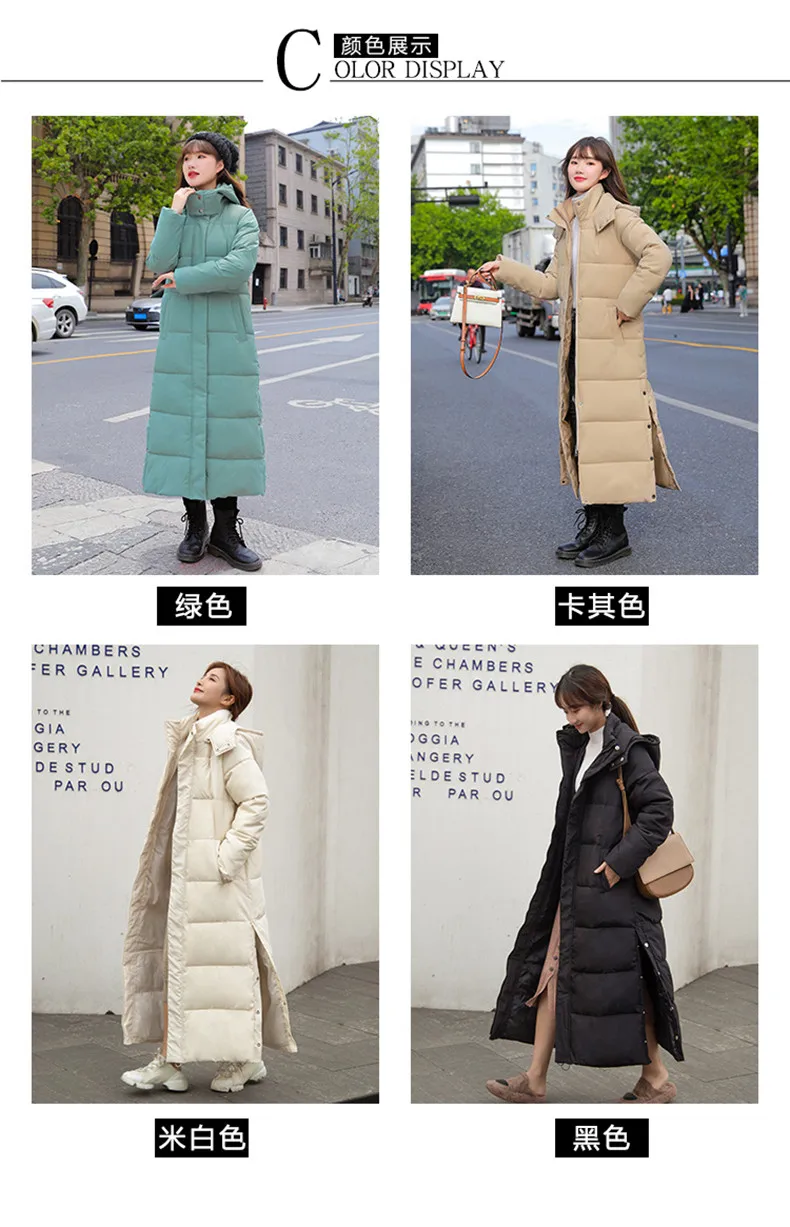 Black Hooded Jacket Coat 2026 Winter Female Thicken Medium Length Down cotton Loose Coats Women's Windproof Long Parka Overcoat