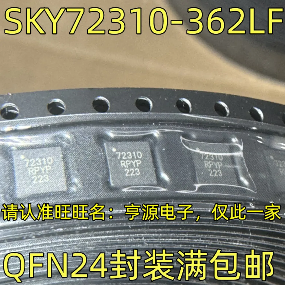 1-20PCS 72310 SKY72310-362LF GN1157 GN1157-INTE3Z ADS8361I ADS8361IRHBR DP139 SN75DP139 SN75DP139RSBR