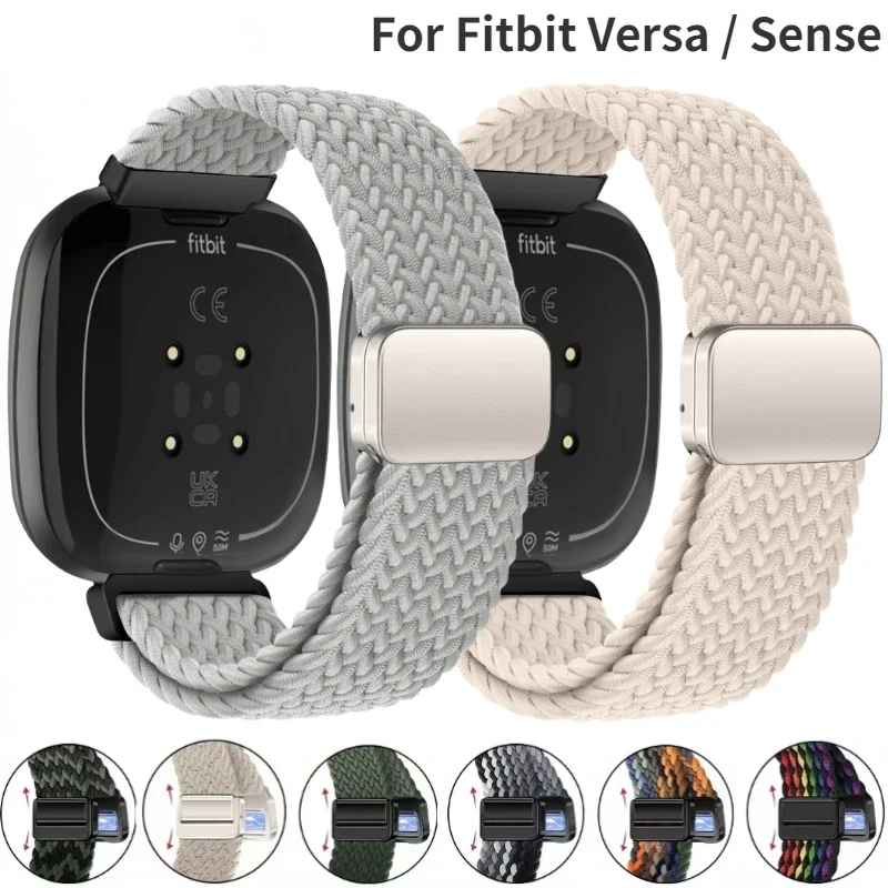 Нейлоновый плетеный ремешок для Fitbit Versa 4/3, регулируемый металлический браслет с магнитной кнопкой, браслет для Fitbit Sense 2, аксессуары для ремешков