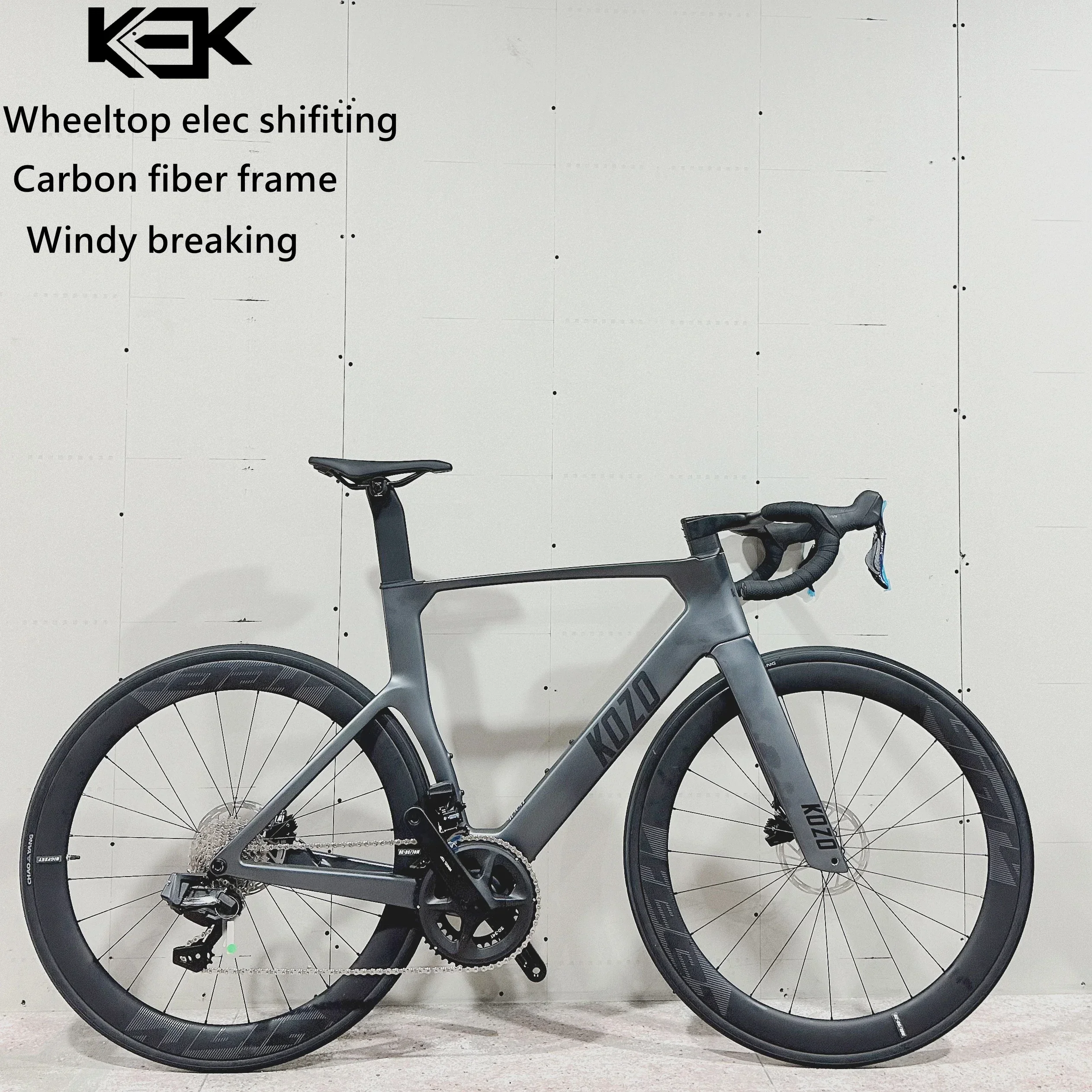 KOZO Factory Direct Sales High Modulus Carbon Fiber Road Bicycle Frame Set, Optional Configuration Optional Carbon Wheels Alu Wh