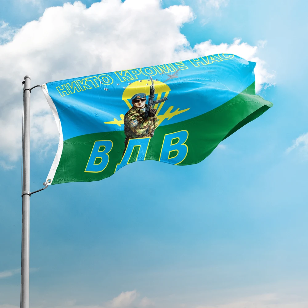 Gift Military Flag Of Russia Airborne Troops 3*5FT 90*150CM  Flags Design Custom Outdoor Decor Banners Polyester UV Resistance