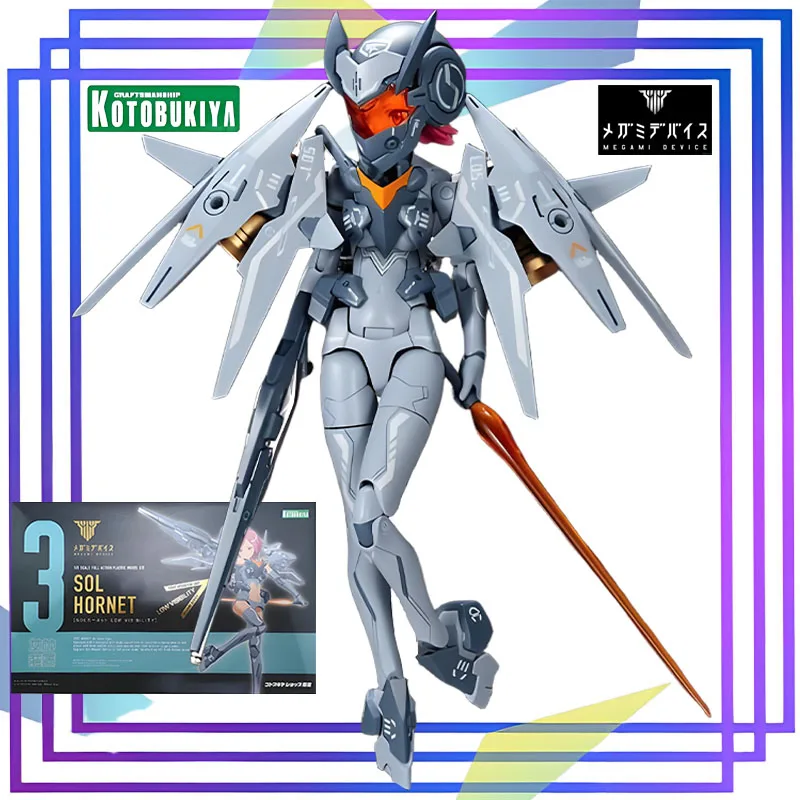 

Kotobukiya Original MEGAMI DEVICE Series《Suzume -Low-Visibility Color Scheme》Action Figure Assembly Model Toys Collectible Model