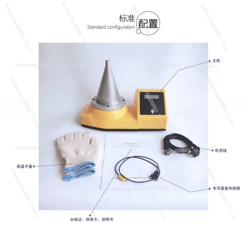 LWIN T Portable Induction Heater for Bearing Inner Ring 20-120MM 3KVA