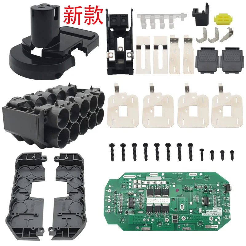 P108B 18650 Lithium Battery Plastic Case Charging Protection Circuit Board PCB For RYOBI 18V P103 BPL-1815/1820G/18151/1820 ONE+