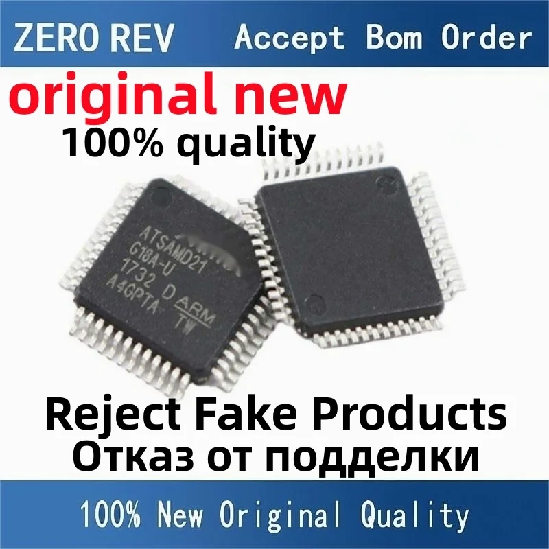 2-10Pcs 100% New free delivery ATSAMD21G18A-AU ATSAMD21G18A ATSAMD21 G18A-AU QFP-48 QFP48 Brand new original chips ic