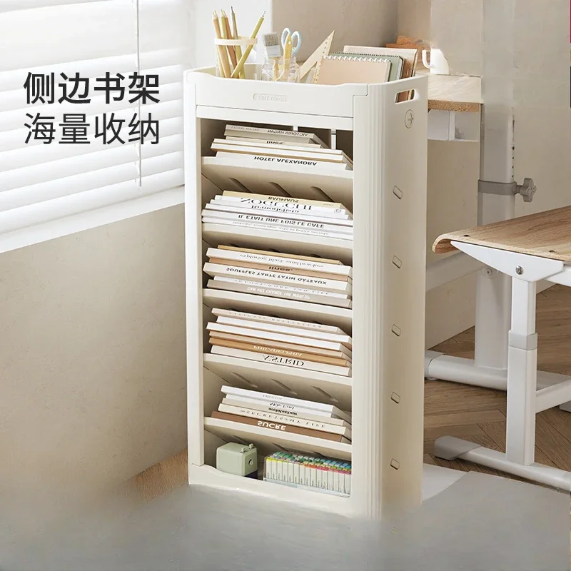 Children's classroom book storage rack, home study seam floor shelf, removable bookshelf by the table