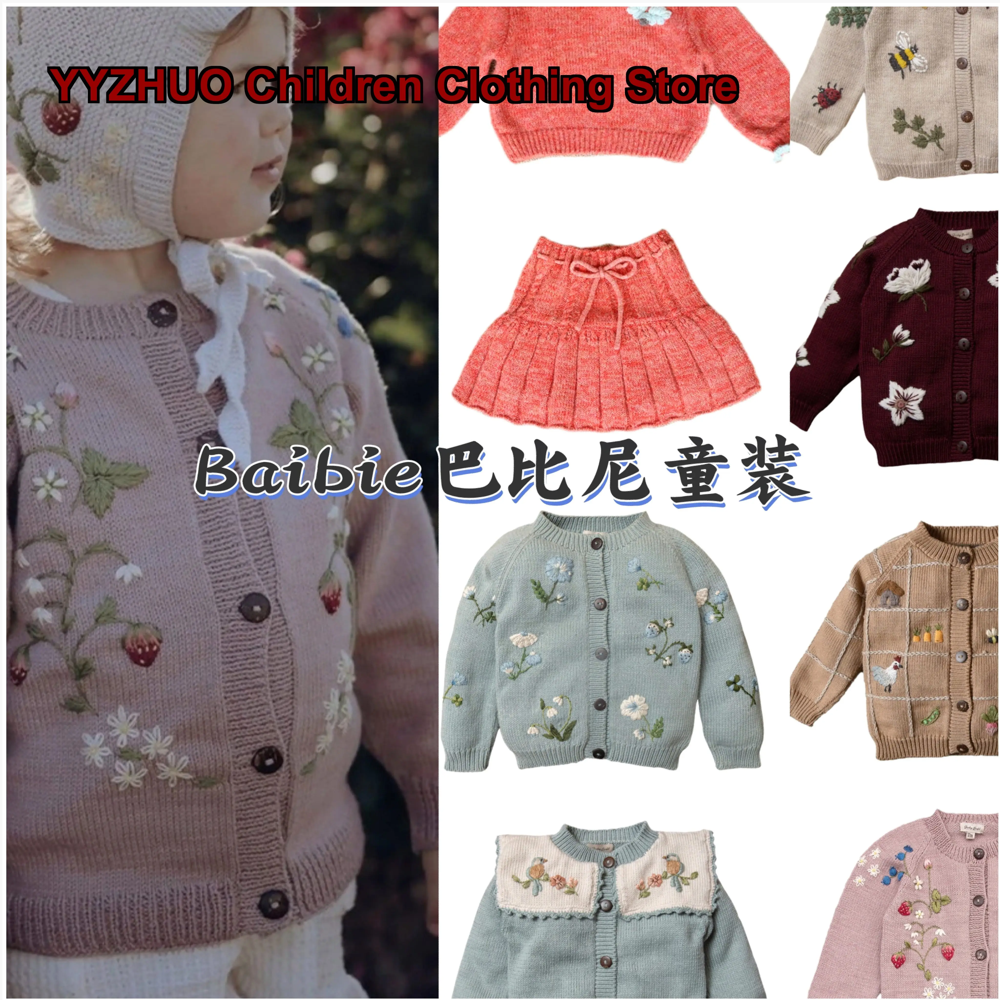 Girls Cardigan Boys Autumn Heavy Embroidery Cotton Blend Long Sleeves Open Front Knit Top