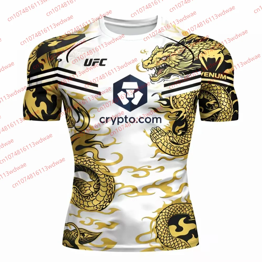 2026 Ufc Combat Tra…