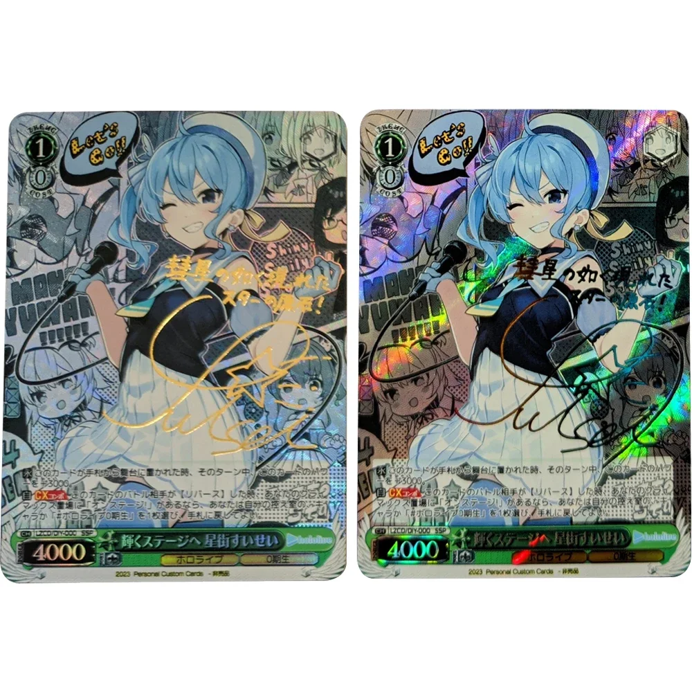 Anime Collection Card WS Hololive Hoshimati Suisei Bronzing Signature Card Refractive Colorful UV Flash Child Gifts