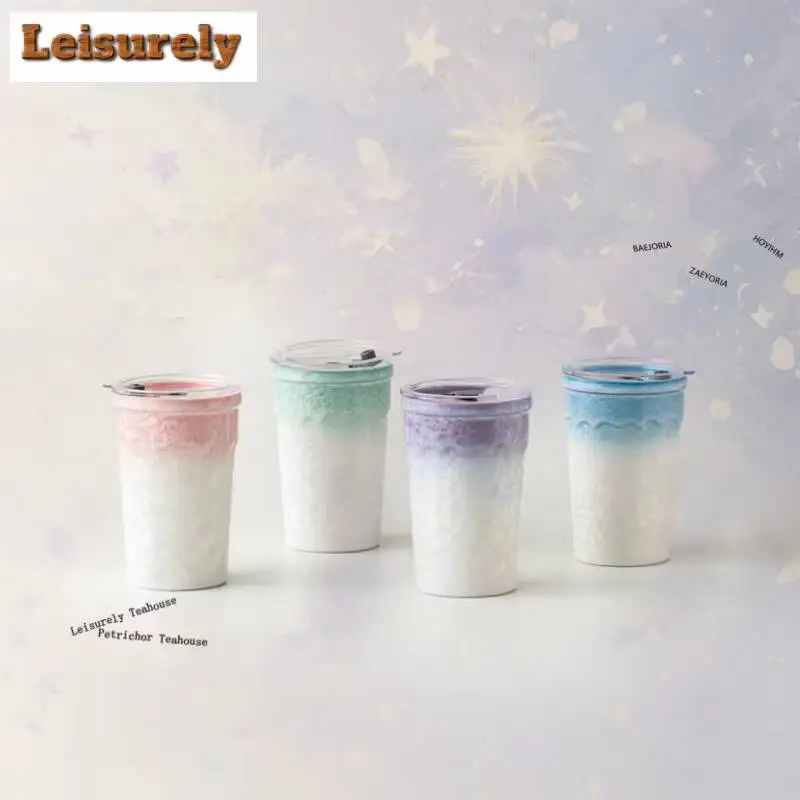 375ml Kiln Fambe Crystallized Glaze Cola Mug Breakfast Cup Master Mug Bubble Teacup Cold Hot Water Jug Office Water Cup Cafes