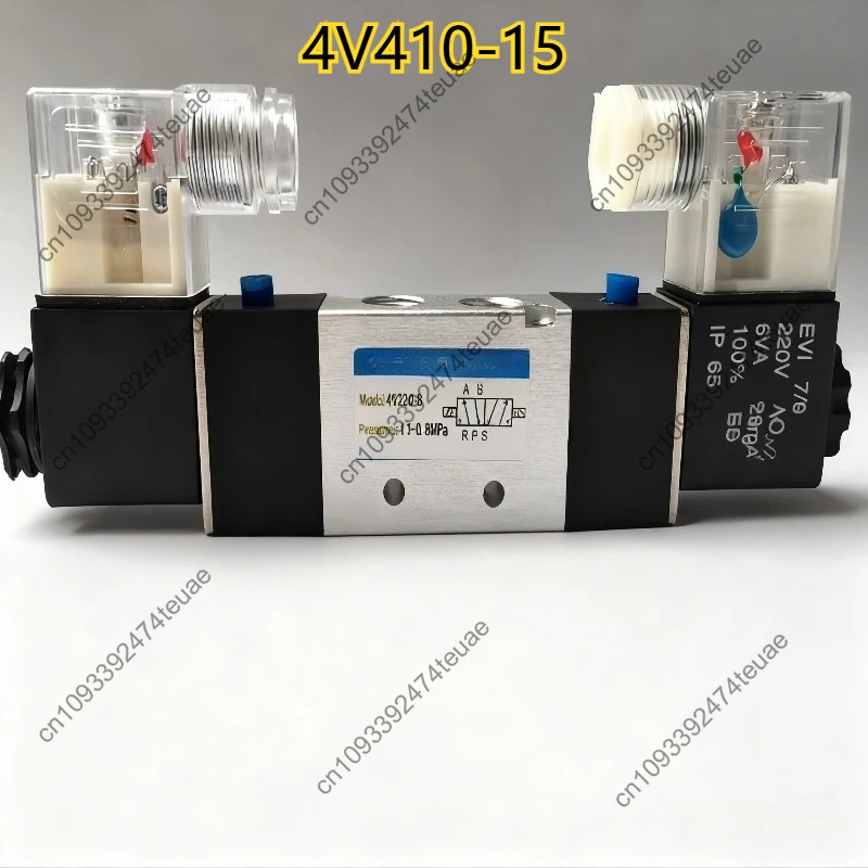 

Пневматический электромагнитный клапан 4M410 4V410/4V420/4V430C-15 Реверсивный электронный управляющий клапан