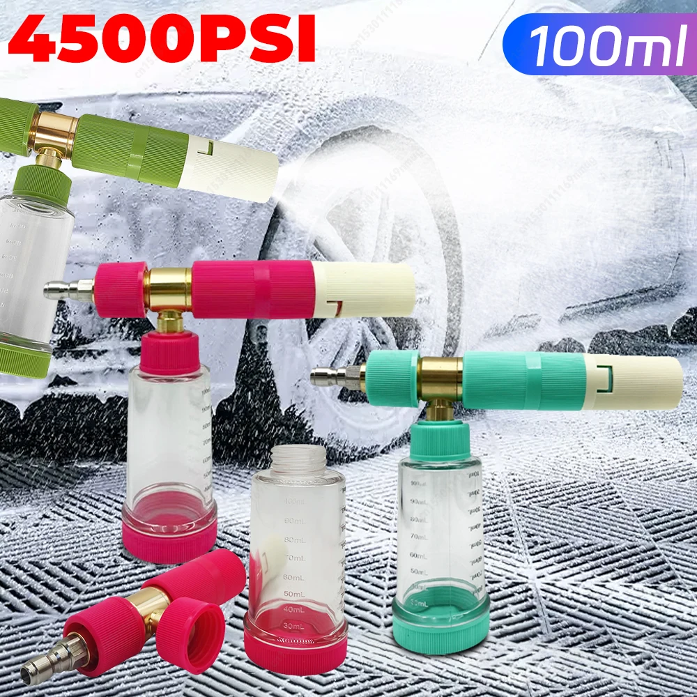 

100ml Soap Foam Spray Bottle 1/4In Connector Pressure Washer Gun Foam Lance Pot