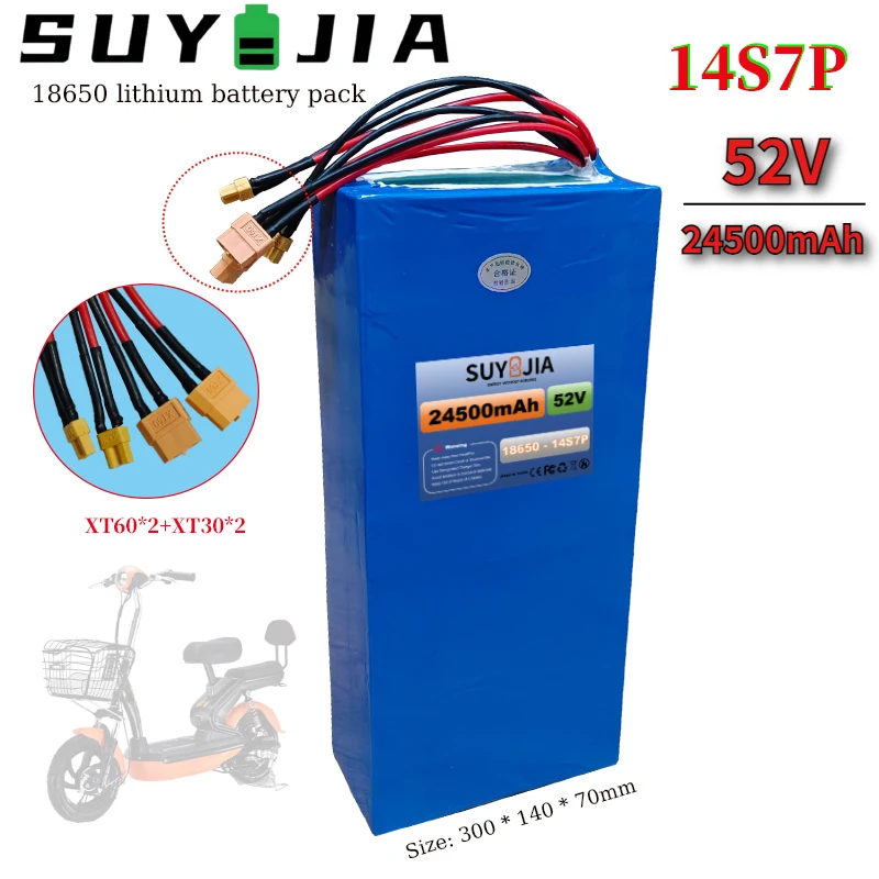

52 В 14S7P 24,5 Ач 18650 литиевый аккумулятор со встроенным аккумулятором для мопеда BMS, скутера, подходит для приподнятых дорожных инструментов