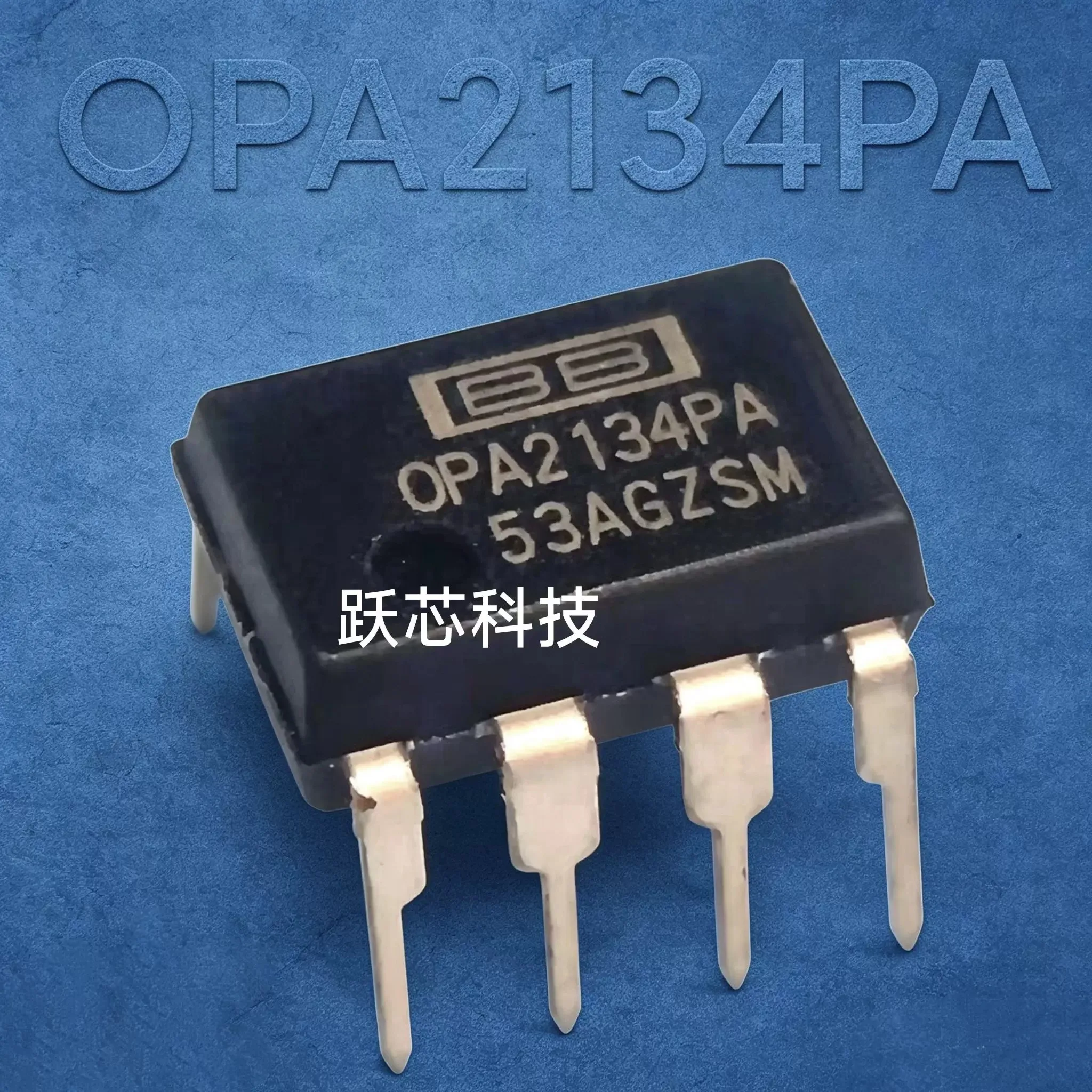OPA2134PA OPA2134UA OPA2134 SOIC8convertPDIP8 Fever dual operational amplifier DIP8&SOI C8
