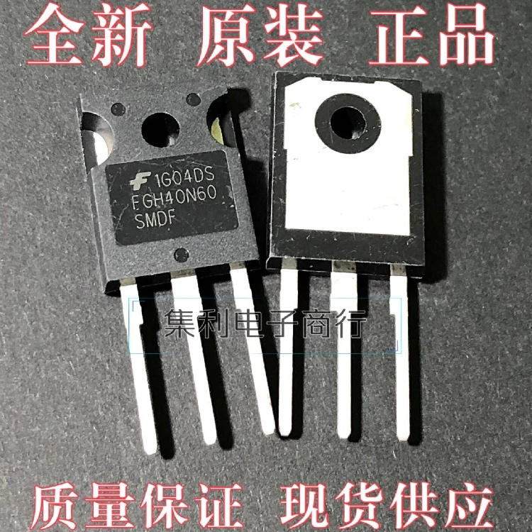 10PCS/Lot FGH40N60SMDF  IGBT TO-247 40A600V  Best Qualityl In Stock Fast Shipping Quality guarantee