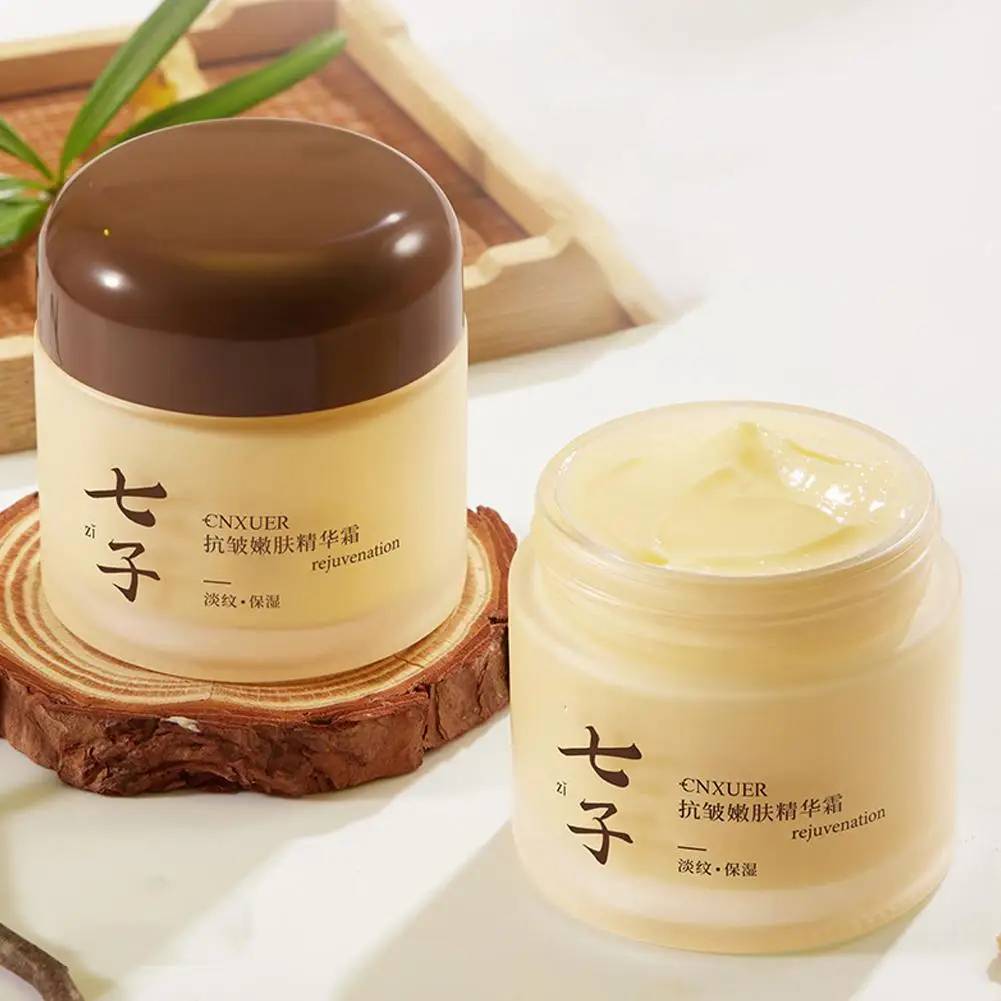 

60G Astragalus Qizi Cream Firming Skin Lightening Fine Anti-oxidant Cream Lines Moisturizing Skin Removal Yellowing Care F0A7