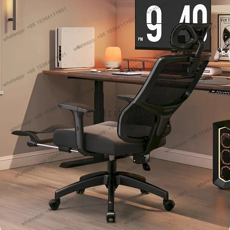 LSErgonomic Gaming Office Chairs Computer Swivel Mobile Comfort Office Chairs Luxurious Relaxing Office Furniture Bureaustoel LL