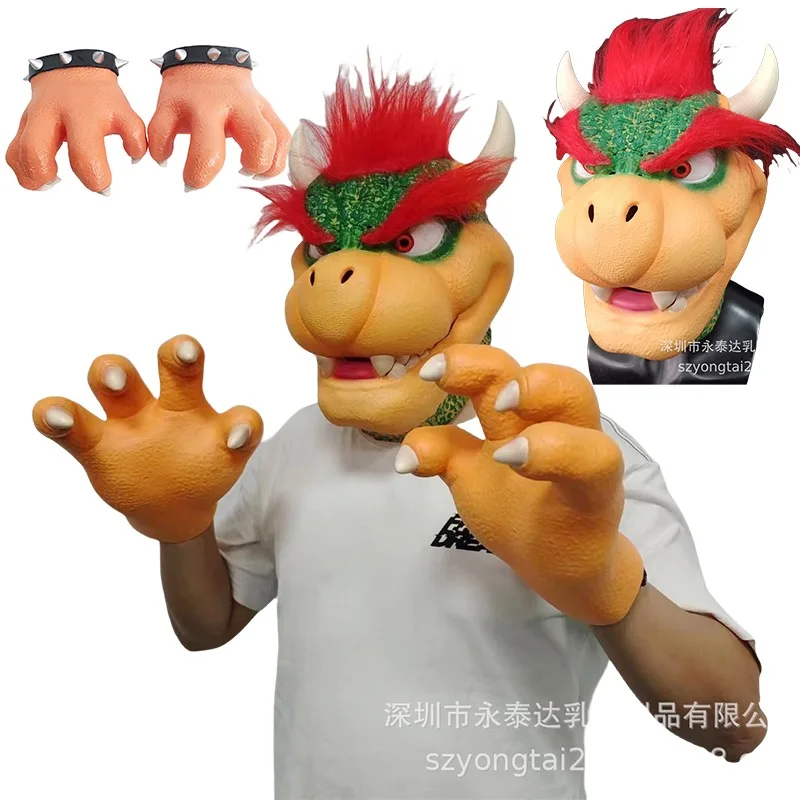 Super Mario Bowser Birthday Party Mask Anime Children's Role-playing Theme Party Mask Halloween Costume Props Children's Gifts