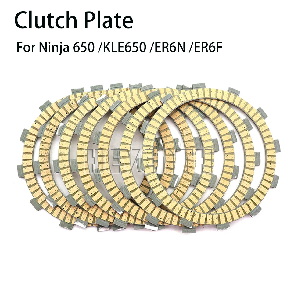 

ER 6N Motorcycle Clutch Friction Plates Kit For Kawasaki NINJA 650 2021 ER6N 2018 ER6F KLE650 Z650 Clutch Plate Versys 650 2019