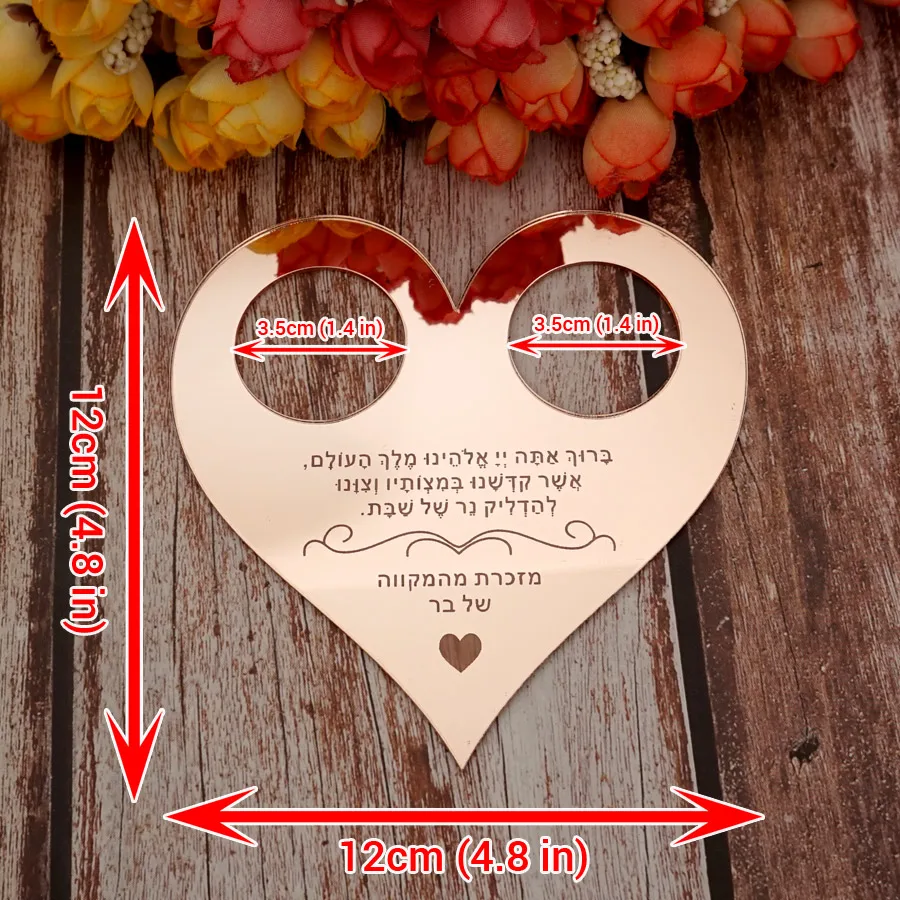 Personalized Wedding Acrylic Blessing Dedication Custom Heart Prayer Tags Party Cup Candle Holder Setting Cards Guest Gift