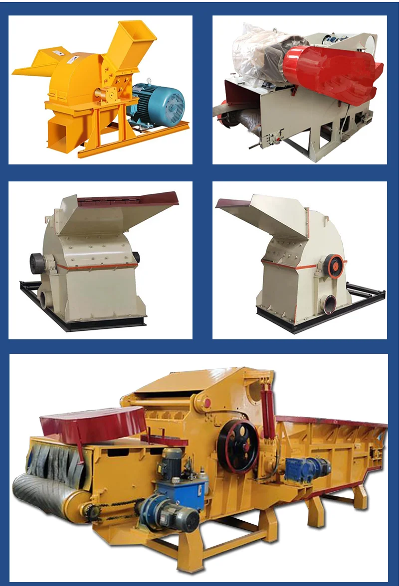 Customized 420 type wood crusher, large, medium and small wood wood block wood chip crusher, garden branch shredder