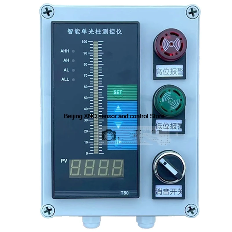 Liquid level display control box High and low water level alarm tank instrument Liquid sensor level transmitter Mount Controller