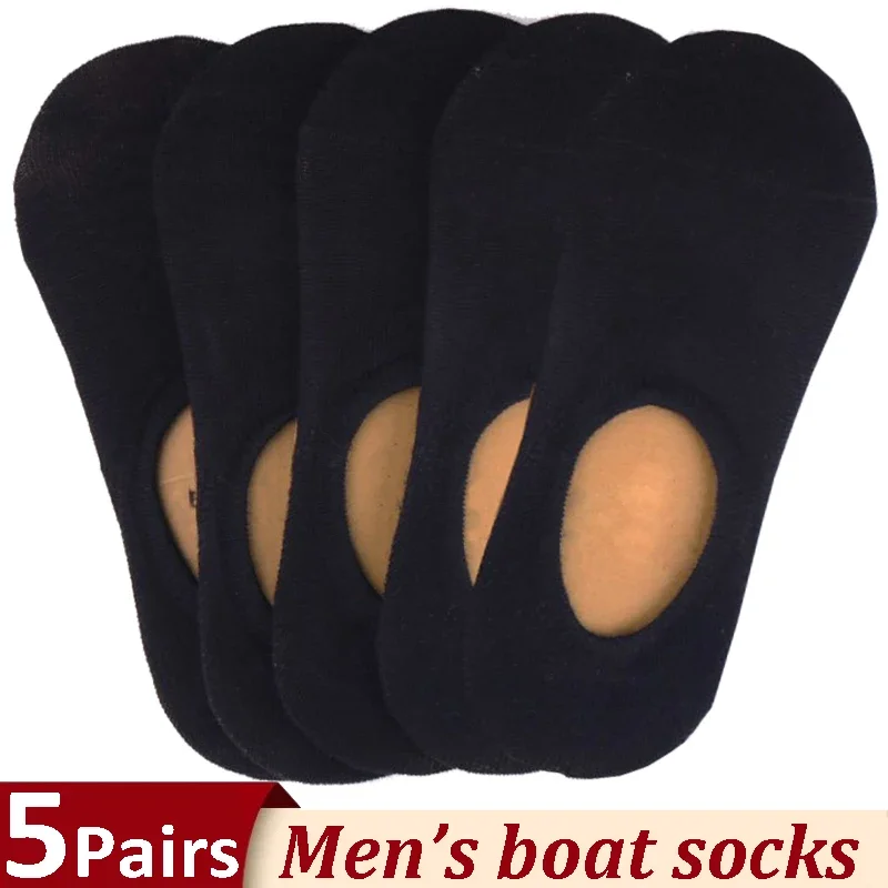 1/ 5Pairs Men Boat Socks Non-slip Silicone Invisible Casual Socks Breathable Ankle Sock Thin Sunner Sport Sock Sweat Absorption