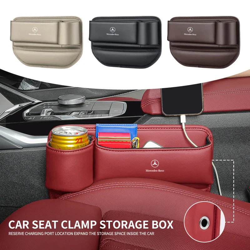 Car Seat Gap Organizer Multifunction Storage Box Cup Holder For Mercedes Benz AMG W206 W204 W205 W212 W213 W221 W222 W223 W251