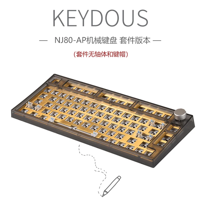 Keydous NJ80 Wireless Mechanical Keyboard Kit 3-Mode Aluminium Steel Brass Keyboard Kit Hot-Swap 75% RGB DIY Customize Keyboards