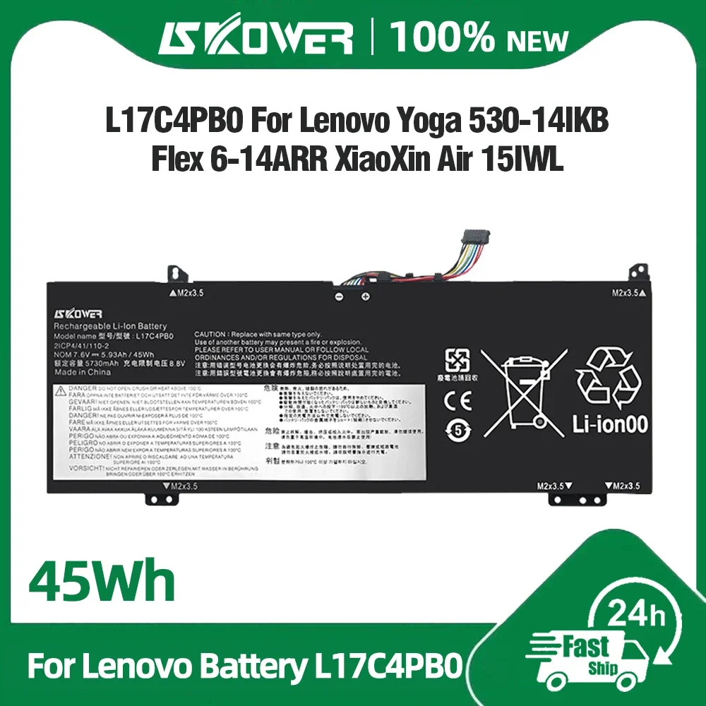 SKOWER Battery L17C4PB0 for Lenovo Yoga 530-14IKB Flex 6-14ARR XiaoXin Air 14IKBR 14IWL 15IKBR 15ARR 15IWL IdeaPad 530S-14ARR