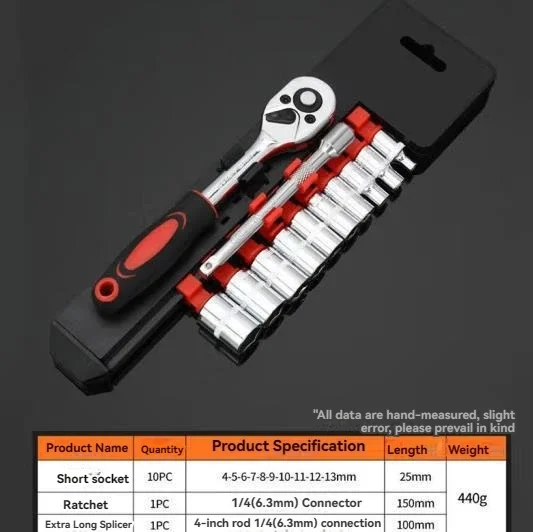 Description Picture 2 of item12pcs Socket Ratchet Handle Wrench Set 1/4 1/2 Spanner Kit With Extension Rod and 10 Common Sockets Car Repair Hand Tools