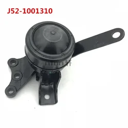 Engine foot rubber pier for for Chery E3 Bonus 3 A19 support rubber mounting bracket suspension cushion MT